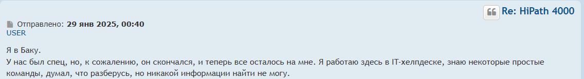 2025-01-30.png