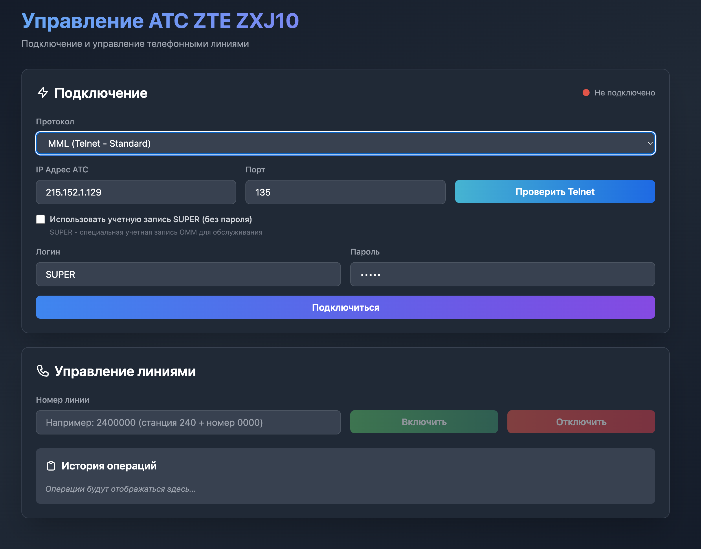 Screenshot 2025-11-19 at 21.40.43.png